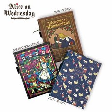 스테인드글라스탁상거울