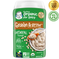 거버 오가닉 초기 이유식 오트밀 씨리얼 통곡물 철분 포함 227g Organic Whole Grain & Grow Cereal, 1개
