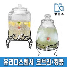 디스펜서정수기