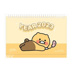 춘식이달력