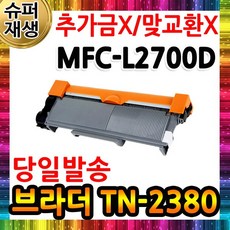 7f04e4149042048d63adc6aec679f468e69ff99d81941b12b415e35e7e7f.jpg