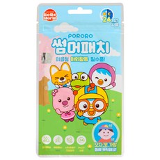 피카츄썸머패치