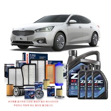 올뉴 K7 YG 3.3 가솔린 16-19년식 보쉬필터+지크합성유 7L, 1개