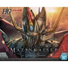 반다이 HG 1144 마징카이저 인피니티 버전 PVC 조립 모델 장식 액션 장난감 피규어 크리스마스 생일 선물, Mazinkaiser