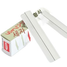 뷰파인더모니터