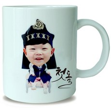 아기100일답례품