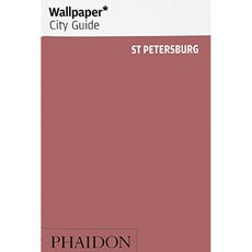 Wallpaper * City Guide 상트 페테르부르크 2016, 단일옵션
