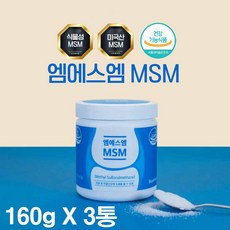 유황닷컴