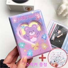 53d04ba4b074ccc3a8d541ae9ae4bf2bd5d4361e879d3b987c4ec1bc4856.jpg