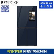85db2a5864f915f34652264a2e4edd4e2c7644e0d3ced1837573842bf2f4.jpg