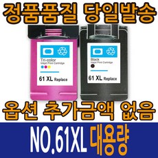 avrx1000