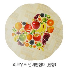 리코ff