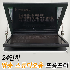 라이브커머스교육