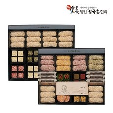신궁전통한과 김규흔 명인 수련2단 선물세트, 없음, 상세설명 참조