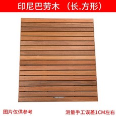 나무발판인도네시아