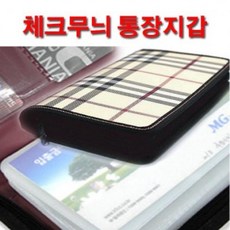 QJP793262체크통장지갑