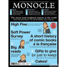 Monocle Uk 2023년12/1월(#169)호 (모노클 잡지 영국판 편집장 타일러 브륄레 Tyler Brule 월드매거진) - 당일발송