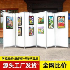전시용가벽 바퀴 파티션 사무실 철제 접이식 이동식 미술 원룸, ( 검은색 테두리  사용자 정의