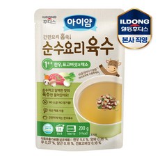 [일동후디스(주)] 아이얌 홈쿡 순수요리 육수 (한우 표고버섯과 채소) 200g 1개