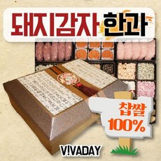 MDF1512 DK 정직한 한과 구절초