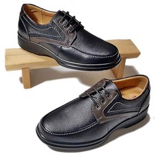 소가죽컴포트화