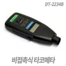 ff977a29864b136da692bff3bec6ccac14c037fcedae0e8cd2b94a0f10a1.jpg