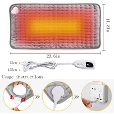 전기방석타이머