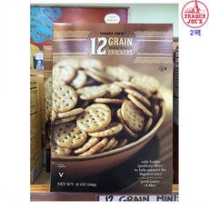 트레이드 조 트레이더조 그레인 미니 스낵 크래커 Trader Joe's 12 Grain Mini Snack Crackers 10oz(284g) 2팩, 284g