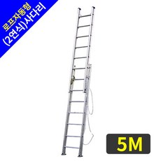 제나스토어_로프자동형 2연5m (로프사다리 줄사다리 자동사다리) 간판용사다리 이동식안전작업대 고가사다리 사다리 전기사다리+wckdm퍄, ◈본상품선택◈