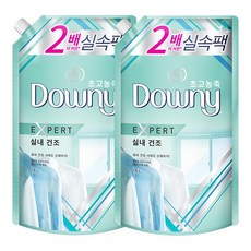 다우니 섬유유연제 엑스퍼트 실내건조 실속형1.6L x2