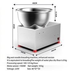 키친에이드반죽기8쿼터