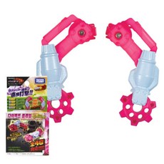 제스파모션체인지