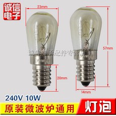 8c11da8ec1c6cfc9ab0c3e9b7a9601b452440d6c287c7095a1824b8f2c88.jpg