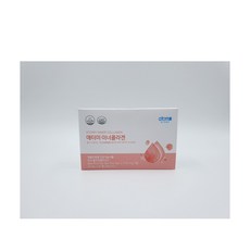 애터미콜라겐