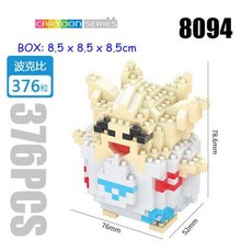 띠부띠부씰토게피