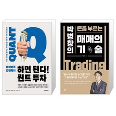 강환국