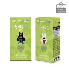 efbe0e31050ee0b5b47e578f87965b71a33672aa90d727cdc6d26fc4a2f8.jpg
