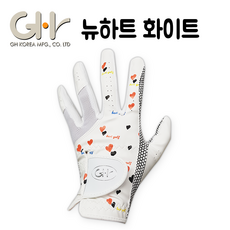 [하도] GH 뉴하트 실리콘 골프장갑, 뉴하트(화이트) +500원