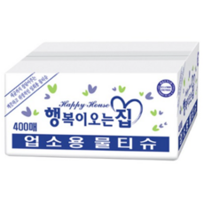 업소용물티슈130g
