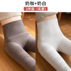 배쏙 힙업 기모 융 이너 면 여성 블랙 그레이 속 핏아우터 스키니핏 압력 겨울 가을 보온 두꺼운