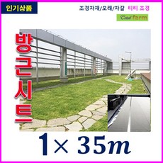 cc941bd185cdbcc7c564e6b5e2fa94796f3c0831f98ac55fc7a9dfb2dc59.jpeg