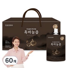 하루활력 목 넘김이 부드러운 흑마늘즙, 70ml, 60개 2100ml, 2개