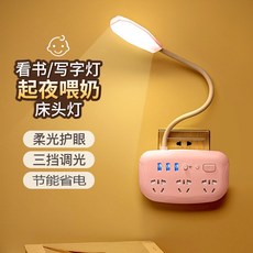 1a3dd35ff35e63a210f30f2a4be7b8efa2668bb4c06b39dd66f0afa27e3d.jpg