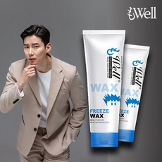모웰프리즈왁스200g