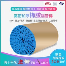 b06cfb2ecbdcf1576d29ae2950260e2d6ea3b2d41cd4ffebf9b7b286dad9.jpg