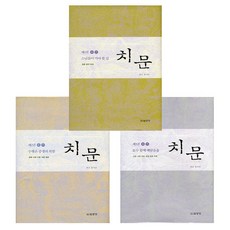 원순스님