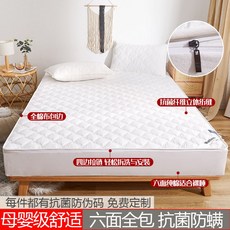 라폼라텍스베개