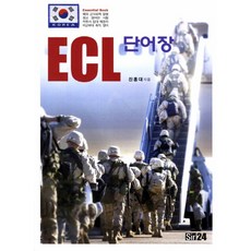 ec-l포커싱스크린