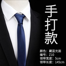 e607541f3b988600658d65ec65d45822b0075d000d9082011c60b8c31a5e.jpg