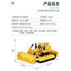 몰드킹13112
